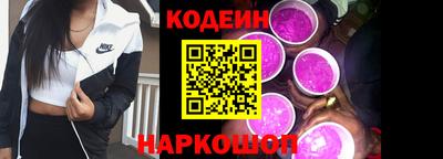 гидра Пушкино