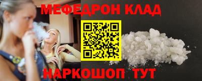 a pvp Пугачёв