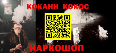 a pvp Пугачёв
