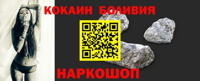 гидра Пушкино