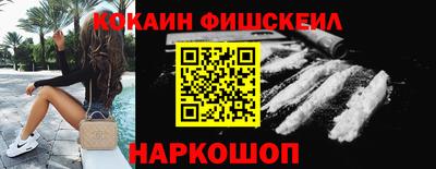 a pvp Пугачёв