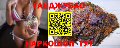 стафф Пыть-Ях