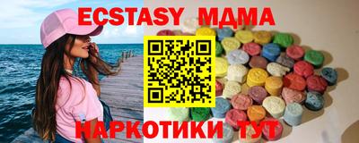 a pvp Пугачёв
