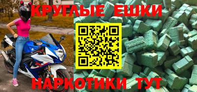 a pvp Пугачёв