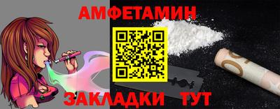 a pvp Пугачёв