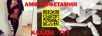 a pvp Пугачёв