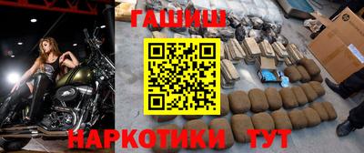 a pvp Пугачёв