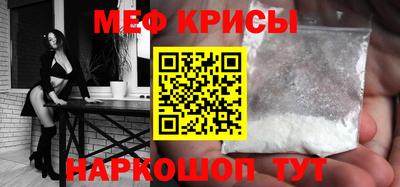 a pvp Пугачёв