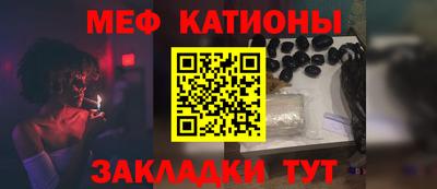 гидра Пушкино